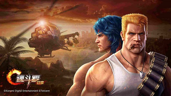 1660792313961521.jpeg 魂斗罗归来高清壁纸.jpeg