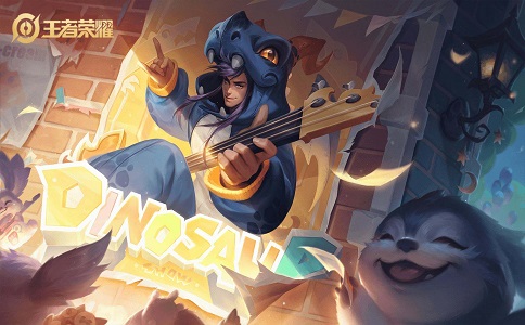 1661411870788657.jpeg 王者荣耀CG宣传片.jpeg