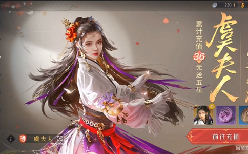 1663657533161412.png 重返帝国新手开荒怎么玩.png