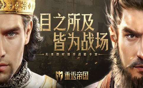 1664176577889466.jpeg 重返帝国T0级阵容 亚瑟三皇剑真正的帝国王者.jpeg