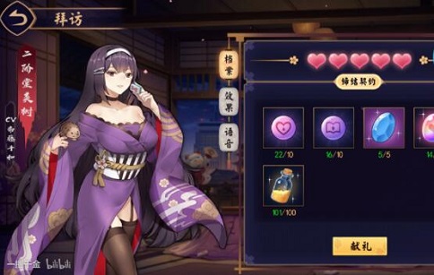 1年狂赚日本人50亿,中国这款游戏赢麻了 1年狂赚日本人50亿,中国这款游戏赢麻了