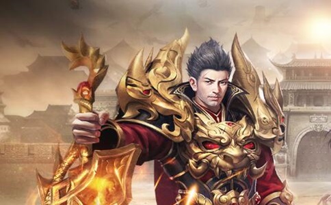 传奇私服网站里面的‘盲盒’到底值得开启吗？