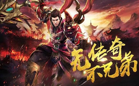 新开传：紫夜传奇攻略