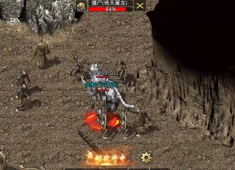 老战神传奇传奇游戏图片