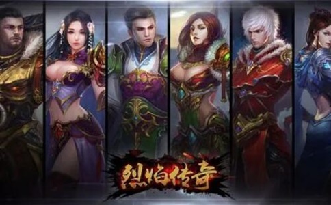 176复古传奇优选：万鸿复古超超超变传奇攻略